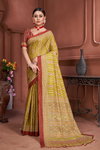 Tew Soft Mulmul Cotton Fancy Printed Sarees Wholesale Suppliers In India